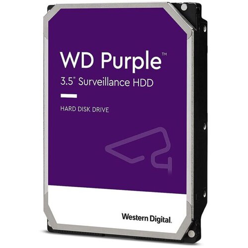 HDD 4 TB, WD43PURZ SATA-6Gb, IntelliPower rpm, Buffer 256 MB PURPLE Cijene