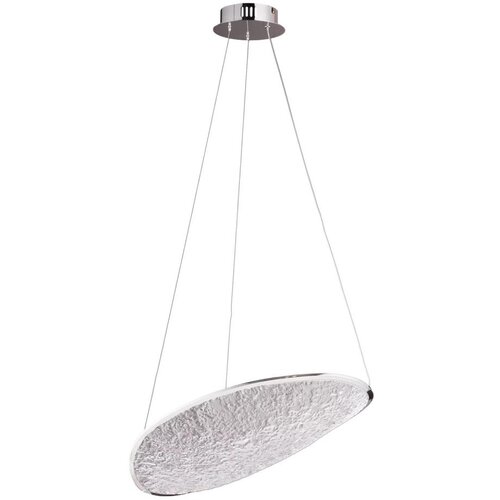  MAXLIGHT P0636D - LED Visilica na sajli EMPIRE LED/17W/230V sjajni hrom Cene
