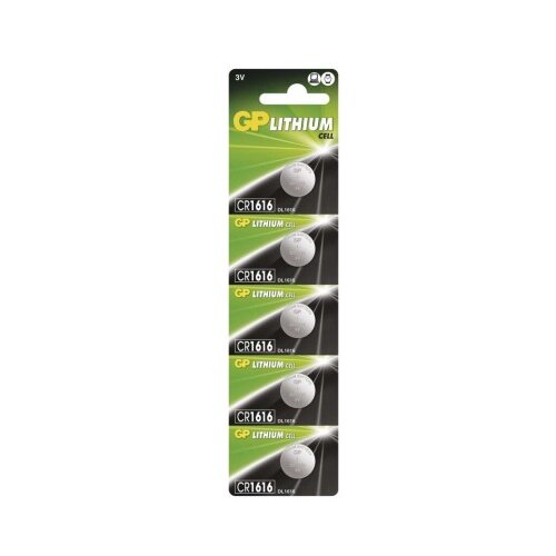  Baterija GP litijska CR1616 5 blister 5/1 Cene