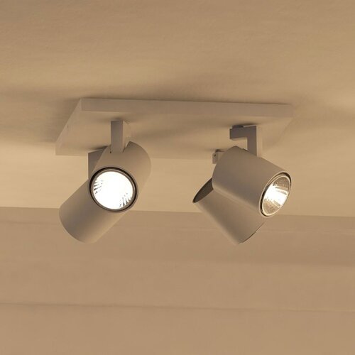 Philips 53094/31/12 - Spot svetiljka RUNNER 4xGU10/20W/230V Slike
