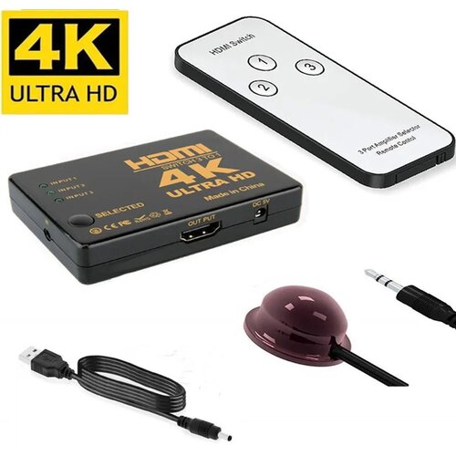  HDMI 4K tri-portni razdelilnik z daljincem Cene
