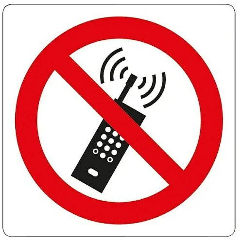 x znak pickup (motiv: prepovedano telefoniranje, 7,5 7,5 cm) Cene