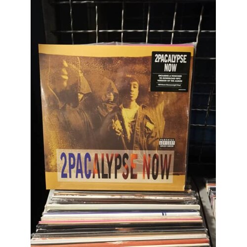 2Pac 2 Pacalypse Now Cene