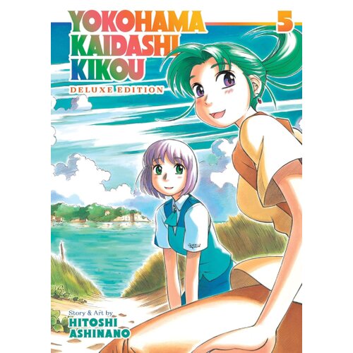 Penguin Random House Hitoshi Ashinano - Yokohama Kaidashi Kikou, Vol. 5 Slike