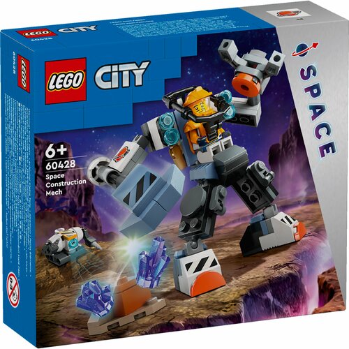 Lego city 60428 svemirski građevinski mek Slike