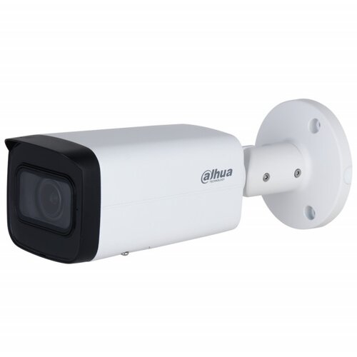 Dahua IP CAMERA IPC-HFW2841T-ZAS-27135 BLK Slike