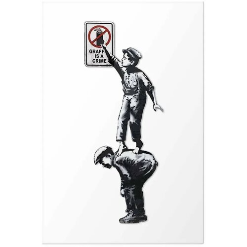  Plakat - Graffiti is a Crime 40x60 Bez okvira s margom Slike