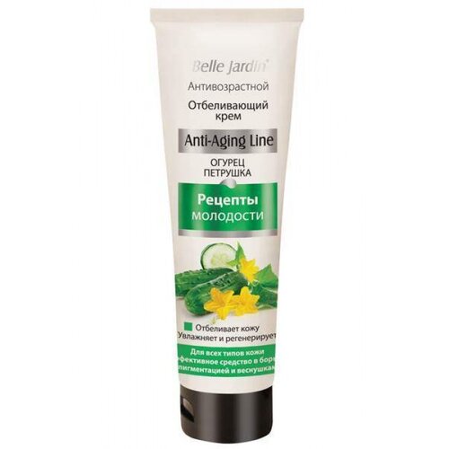 Belle Jardin ANTI AGING - Krema za izbeljivanje sa ekstraktom krastavca 150ml Cijene