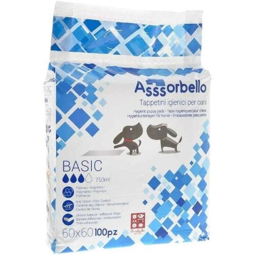 Ferribiella Basic 60x60 10 kom Slike