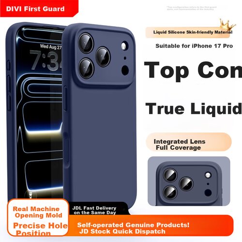  divi maska za mobilni telefon iphone 17 pro, plava Cene