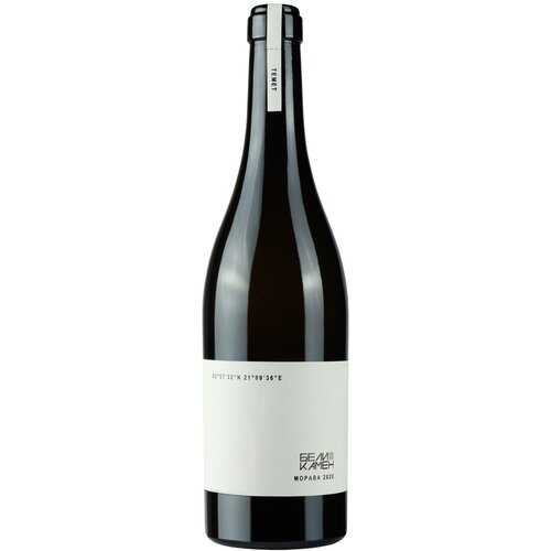 Vinarija Temet Temet Beli Kamen Morava Slike