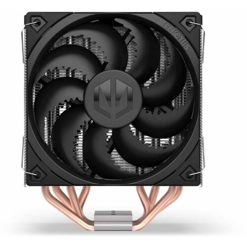 ENDORFY fera 5 dual fan procesorski hladnjak (EY3A006) Cene