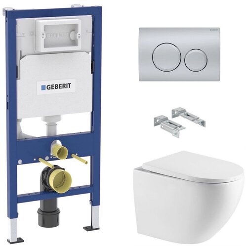 Geberit SIKOGESTOR67D20KM sat wc školjka s kompletom duofix 458.103.00.1 Delta20 krom mat Cene