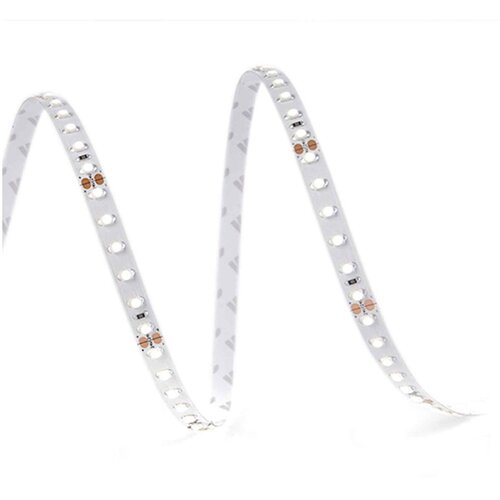  LED traka RGB 60SMD5050 IP54 14,4W Lambario Cene