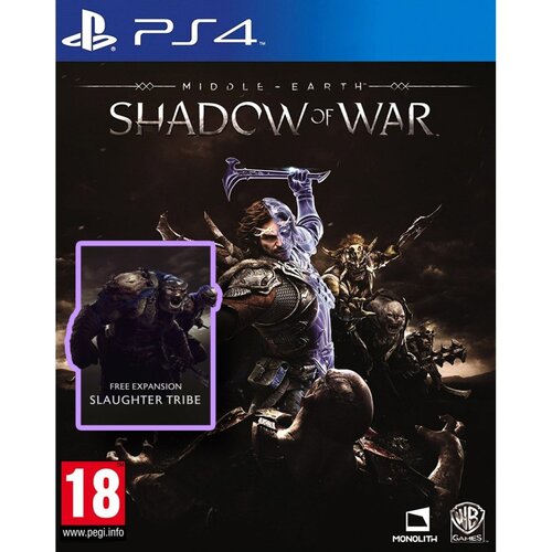  PS4 Middle Earth Shadow of War Cene