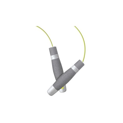 Body Sculpture Vijača za skakanje ECO WELLNES- 275 см Cene