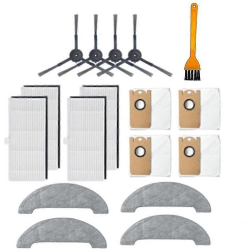 INORCO vreke za prah stranska krtaa hepa filter mop deli krpe zdruljive s xiaomi viomi s9, (22017809) Slike