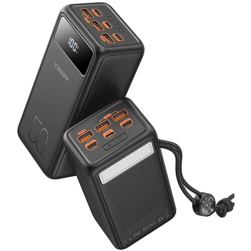 Veger prenosna baterija Tank Lite 50000 mAh, črna Slike