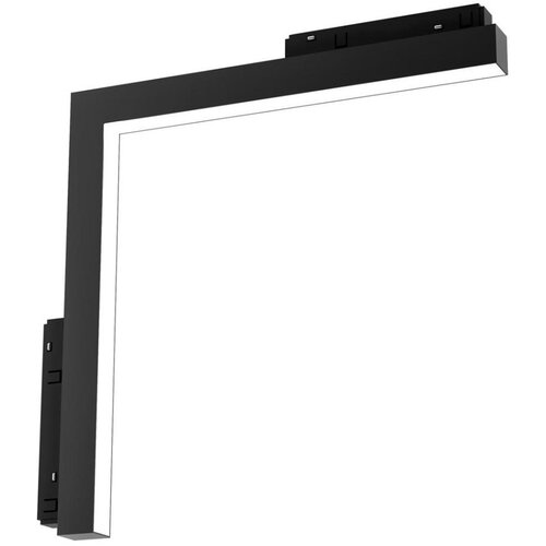  LED svetiljka za &scaron;inski sistem MAGNETIC TRACK L-DOWN LED/24W/48V 3000K crna Cene