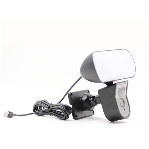  Immax NEO 07785L-LED Pametna spoljna kamera sa svetlom 5,5W/5V IP65 Wi-Fi Tuya Cene