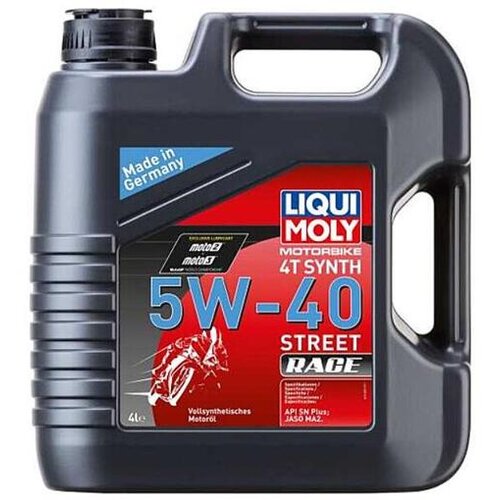 LIQUI-MOLY motorno olje 4T Synth 5W-40, 4L, 1685 Cene