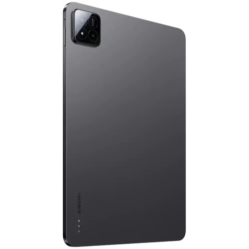 Xiaomi Tablet Pad 7 Pro 11.2" 12GB RAM 512GB Gray Cijene