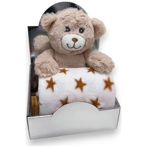 Baby Bear Origin BBO Set Igračka + Ćebence (B230134) – Beige Bear Cene