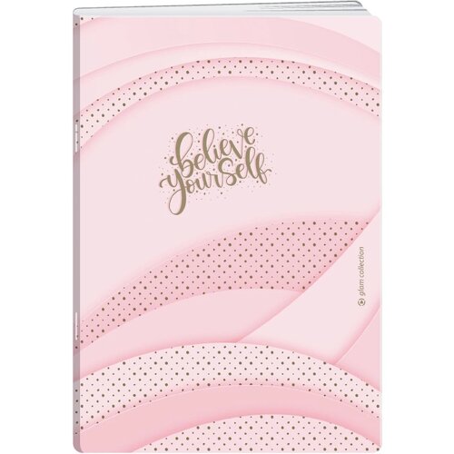Play premium, sveska, 50 lista, Glam Collection - odaberite motiv Roze A5 Karo Cene