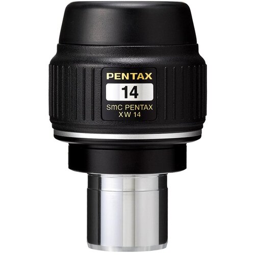 Pentax XW 14 eyepiece 2 cm Black Cijene