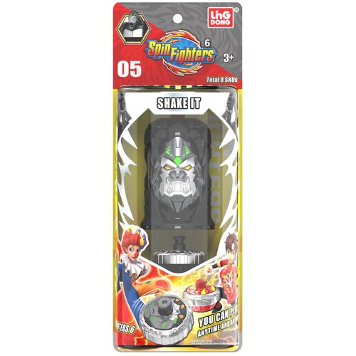 Spin fighters Legends Roaring King Kong Cene