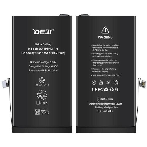  baterija deji cracked za iphone 12/ 12 pro 2815 mah Cene