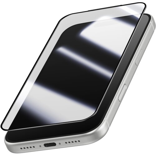 AVIZAR Za&scaron;čita zaslona za iPhone 17 Pro Max Full Glue z zaobljenimi robovi, Prozorno, (5000208678) Cene