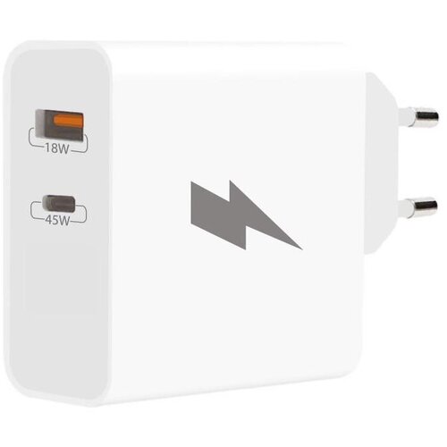 Winner Group - Adapter za brzo punjenje 1xUSB-C + 1xUSB-A Power Delivery 45W bela Cene