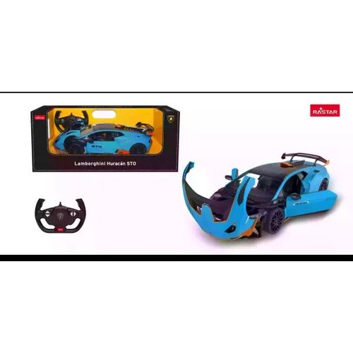 Rastar lamborghini huracan sto daljinsko vodeni avto - 1 : 14 Cene