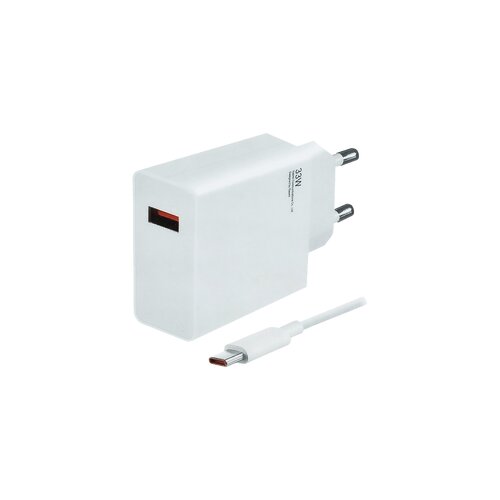 Xiaomi Mi 33W + USB C cable Cijene