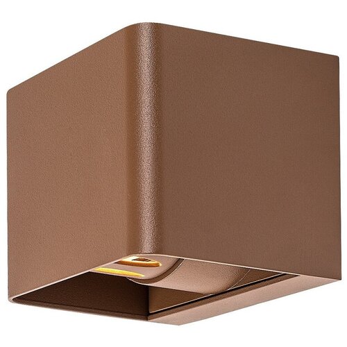 Rabalux SPOLJNA ZIDNA LED LAMPA 10W WW HALLSTAT 77169 BRAON Cene