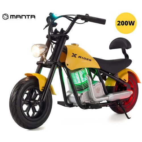 Manta XRIDER CRUISER 12 PRO otro&scaron;ki električni motor, 12" gume, 200W motor, 15km doseg, 144Wh 36V 4Ah baterija, izpu&scaron;na cev, bobnasta zavora, (5000230487) Cene