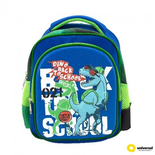 Octopus T Dečiji ranac Dino okb202420 Cene