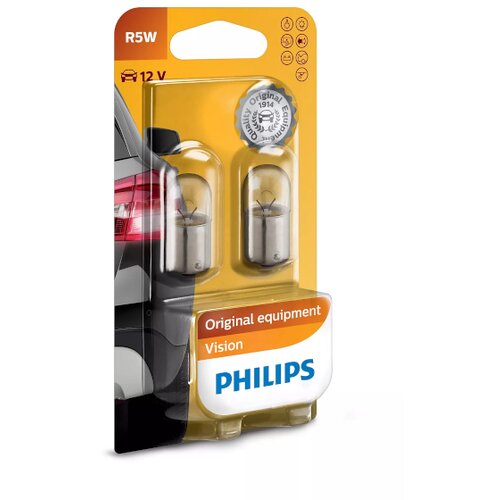 Philips auto sijalica 5W - par Slike