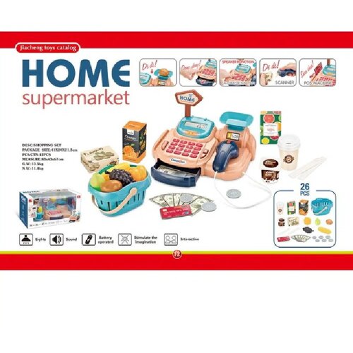 Grander, igračka, supermarket kasa, 28 dela ( 870095 ) Slike