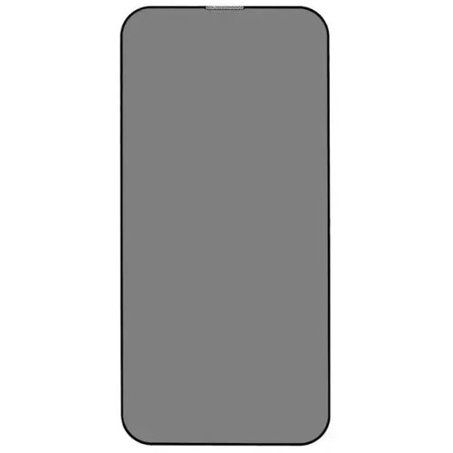  MSGP-SAMSUNG-S23 plus privacy glass full cover,full glue, staklo za S23 plus (239.) Cene