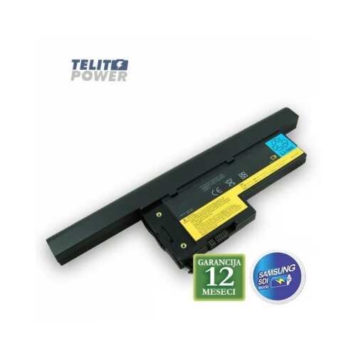  Baterija za laptop ibm thinkpad X60s series 40Y6999 IM1164LH Cene