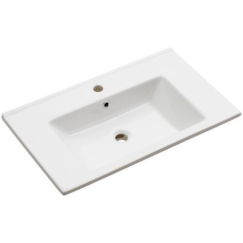 Pelipal Beli umivalnik 75x45 cm Set 357 - Pelipal Cene
