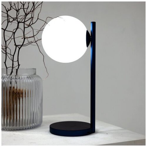 Lexon lED lampa sa bežičnom stanicom za punjenje Bubble LH70DB Cene