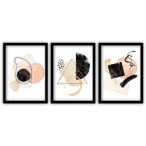 Vavien Artwork set od 3 slike u crnim okvirim Geometry, 35 x 45 cm Slike