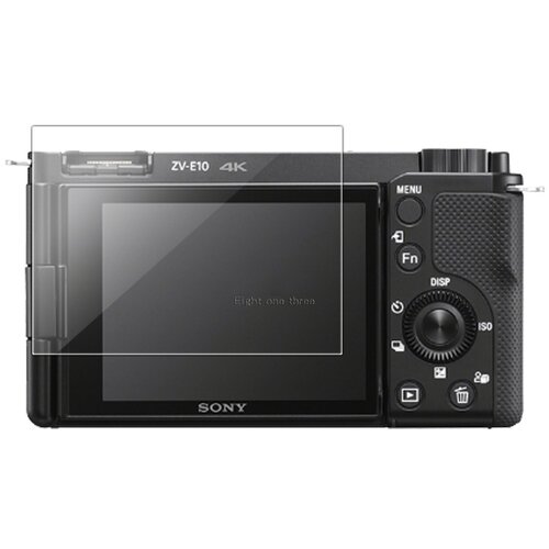 INF paket 2 za&amp;scaron;čitnih zaslonov iz kaljenega stekla za fotoaparat sony ZV-E10L, (21639991) Slike