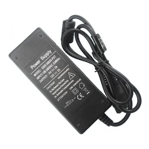 Univerzalni punjač za laptop 19V 65W Cijene