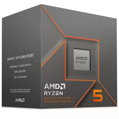 AMD Ryzen 5 8500G AM5 BOX Cene