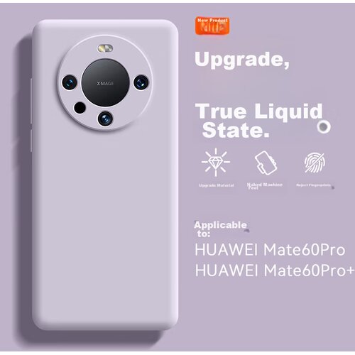  Zhilangni Maska za mobilni telefonHuawei Mate 60 Pro / Huawei Mate 60 Pro+, Ljubičasta Cene