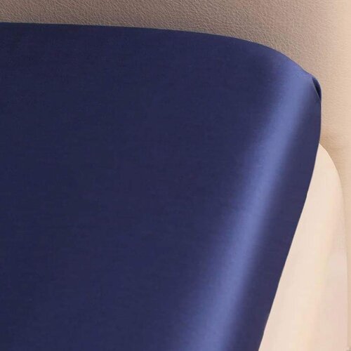 Issimo Home Set posteljine Satin Fitted Sheet (donja plahta s gumicom + jastučnice) Cijene